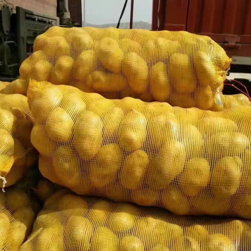 厂家批发圆织蔬菜水果网眼袋塑料水果运输网袋包菜网眼袋pp编织袋