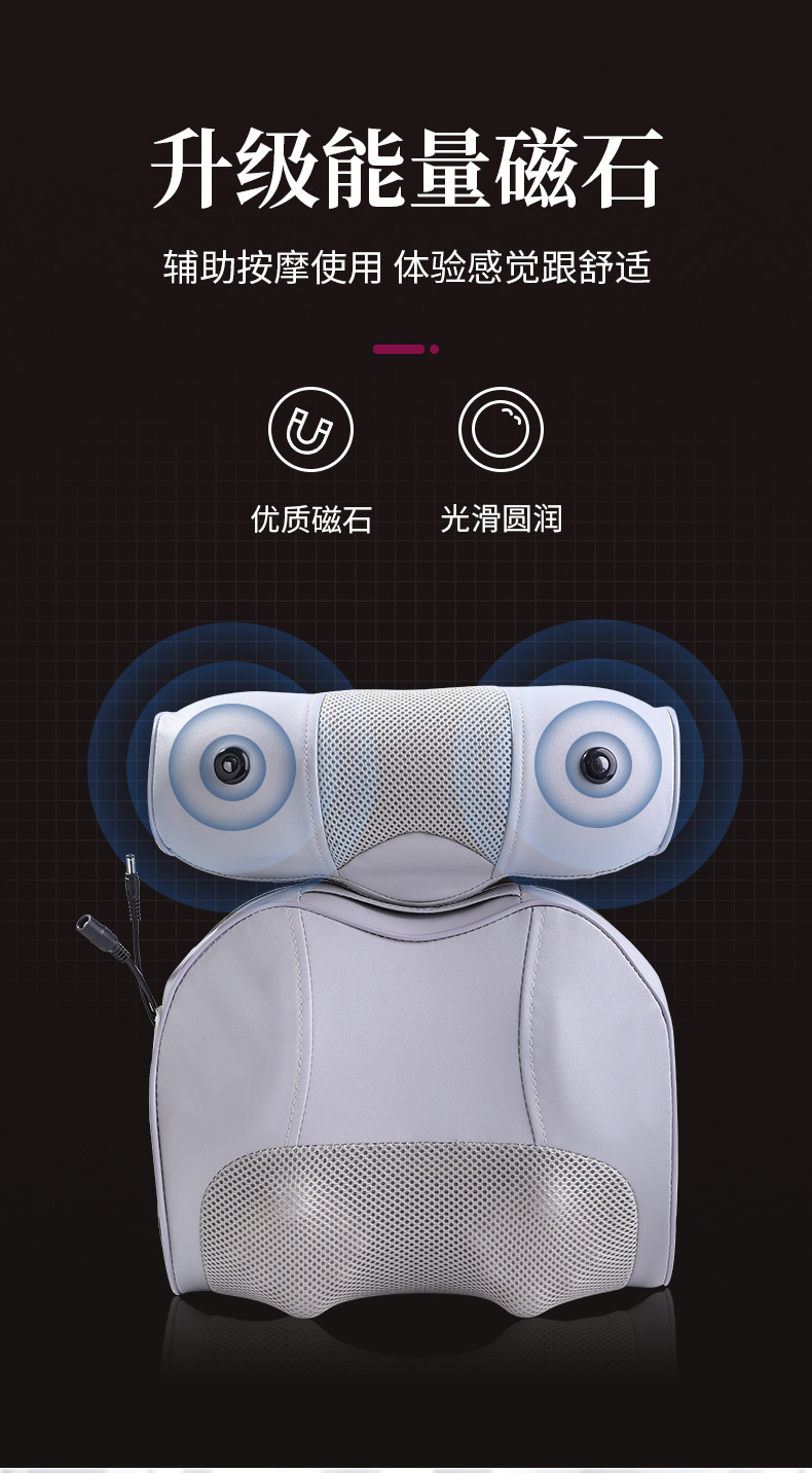 按摩仪详情页-2(灰色)_08.jpg