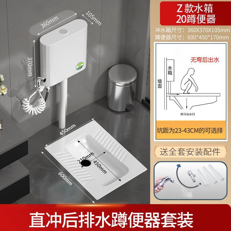 대형 후면 배수구로 바로 변기를 사용할 수 있음(전면 및 후면 공통) - 순백색 물탱크(8리터)