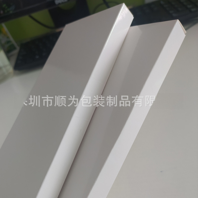 Spot white card box white box e -commerce Shenzhen small white box square mask flat box 1.5mm flat box folding box