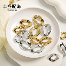 跨境亚克力uv镀金属色链条扣 欧美个性复古耳钉 箱包服饰装饰链