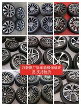 ���ñ���18/19/20��ԭ������� C260E300L S400S450V260GLC����