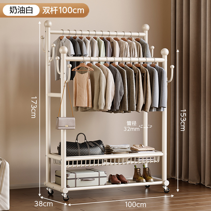 100CM 크림 화이트 플로어 스탠딩 옷걸이