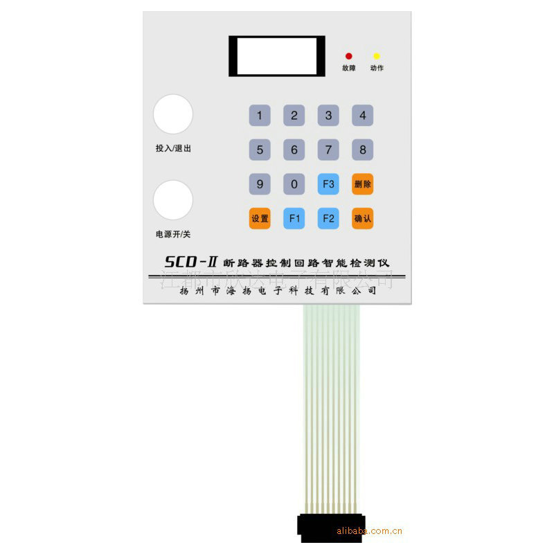 厂家直供薄膜按键开关 高档轻触薄膜按键开关 薄膜面板