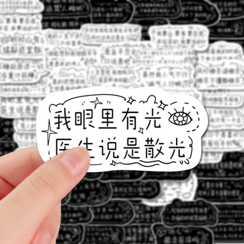 Popular 132-Piece Set of Crazy Text Stickers, Funny and Quirky Ins-Style Self-Adhesive Desktop and Tablet Decorative Stickers with High Aesthetic Value Popular 132-Piece Set of Crazy Text Stickers, Funny and Quirky Ins-Style Self-Adhesive Desktop and Tablet Decorative Stickers with High Aesthetic Value