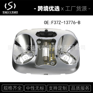 F37Z-13776-B �{��ҵ؈D�������M�� �m��93-04�����΂b