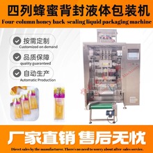 ���з��۱���Һ�w���b�C���б���Һ�w���b�C���б���Һ�w���b�Cе