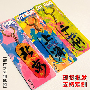 ԭ������֮��耳׿۬F؛���l�����Ą����������Դ�^���S�ɶ���
