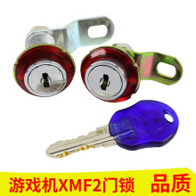 ���ޙC�T�i̖ͬ�iͨ��耳���ˇ�C�Α�C���XMF2�T�i耳�