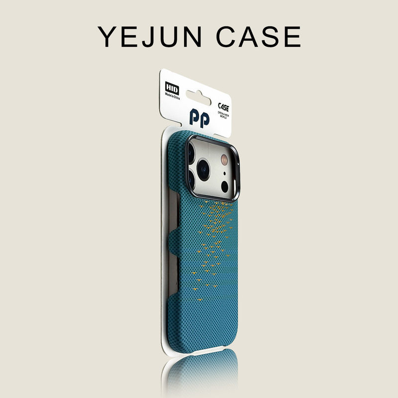 Floating Light and Shimmering Kevlar Magnetic Case Suitable for iPhone 17 Pro Max Half-Cover Phone Case Apple 16 Embossed Creative Design Floating Light and Shimmering Kevlar Magnetic Case Suitable for iPhone 17 Pro Max Half-Cover Phone Case Apple 16 Embossed Creative Design