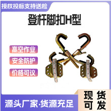 ��������ǗUH���_�����늹����U�_���F·�����ǹ���_�۰�ȫ��