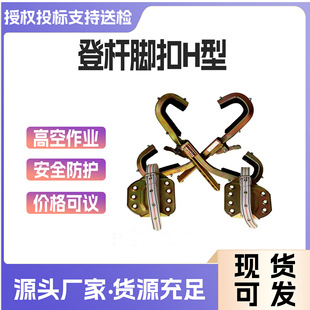 ��������ǗUH���_�����늹����U�_���F·�����ǹ���_�۰�ȫ��