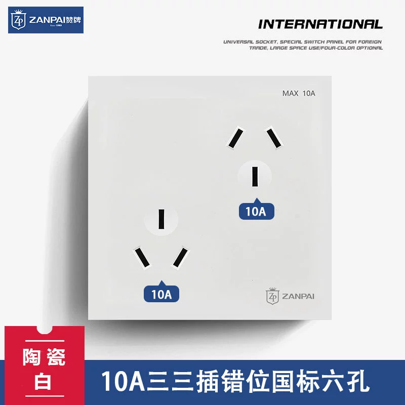 Стена типа Hyan 86 Белая скрытая розетка из стекловолокна с шестью отверстиями, наклонная панель розетки с тремя вилками и 6 отверстиями