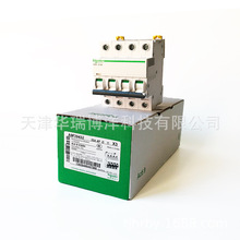 ���_΢��С�͔�·��IC65H 4P D32A΢�Ϳ՚��_�PA9F29432