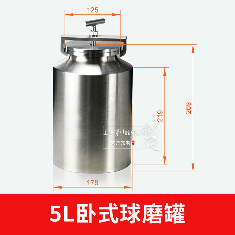 304ֹĥͲ ĥ̳0.5L-15LͲ 