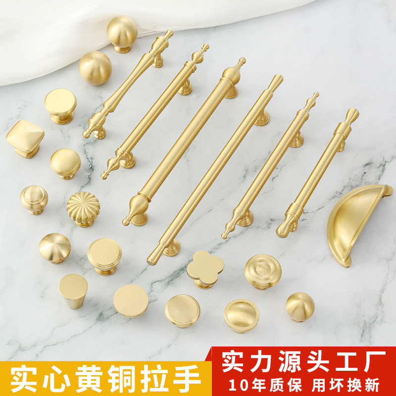 Bronze cabinet door pulls creamy style French -style light luxury…