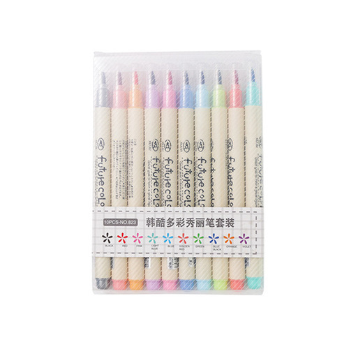 Hanku 823 color watercolor pen soft hair beauty pen 10-color set children's student comic calligraphy brush