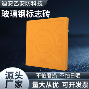 ����䓾�ʾ�w�����|���w���������ͨ�ž��w�ߏ��ȏͺϾ�ʾ�w��