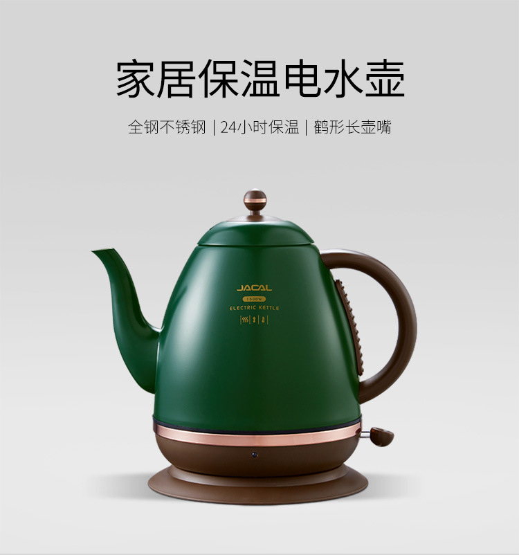 详情定_01.jpg