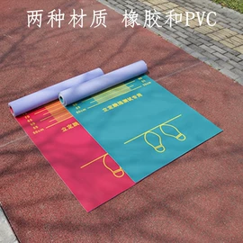 足球训练用具;记分牌;足球门/网