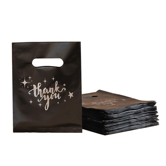 New flat mouth four finger thankyou bag underwear bag jewelry gift bag garment bag cross-border foreign trade bag wholesale