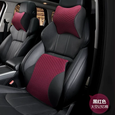 Headrest car wear-resistant breathable neck pillow - memory-cotton-headrest-waist-black-red-general