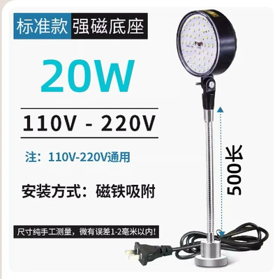 İşçi projektorları: Table Lamp 24V220V - 20w-white-magnetic-base-220v-hose-500-long