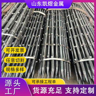 䓻��� 42 48mm��ᔵ��̳�ǰС���ܶ���  50mmע�{���i�_�^�܏S��