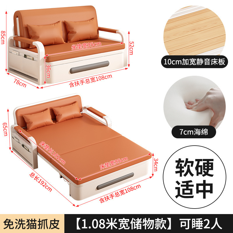 折叠沙发床两用新款小户型客厅沙发阳台多功能网红伸缩单人床|undefined