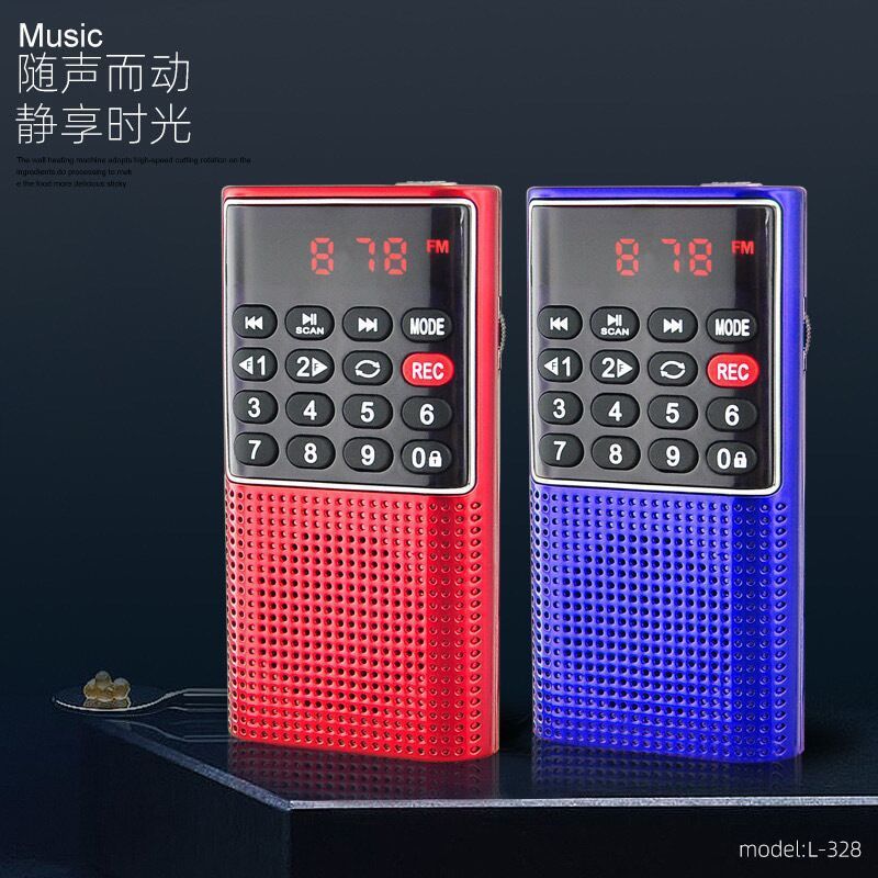 楽しいL-328のミニテープレコーダーのカードスピーカー多機能ラジオ音楽プレーヤーを伴って聴く|undefined