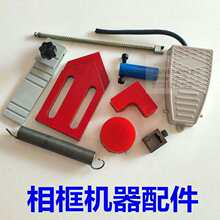 ���Cе��� ᔽǙC��� �_̤�_�P늴��y���ǉ��K�A�Ή��KᔽǙC