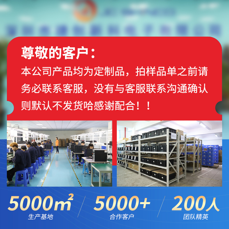 Control remoto Bluetooth inteligente personalizado de fábrica para proyector de televisión, decodificador de televisión, control remoto de aprendizaje universal