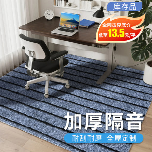 Xӵ؉|k^ݵ̺յ̺ôe̺