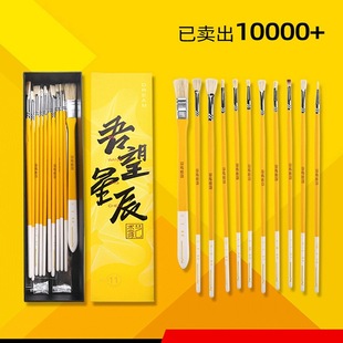 ˮ�۹P���g������11֧�b�i�������ͮ�ˮ�ʹP�ŹP��ϩ���P