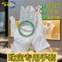 展示男女拍照定制手套