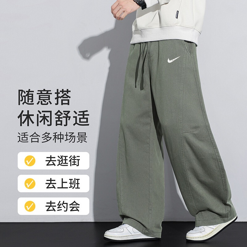 2026 Autumn/Winter Men's Pure Cotton Loose Comfortable Straight-Leg Pants, Trendy Fashionable Workwear Pants, Versatile Trousers 2026 Autumn/Winter Men's Pure Cotton Loose Comfortable Straight-Leg Pants, Trendy Fashionable Workwear Pants, Versatile Trousers
