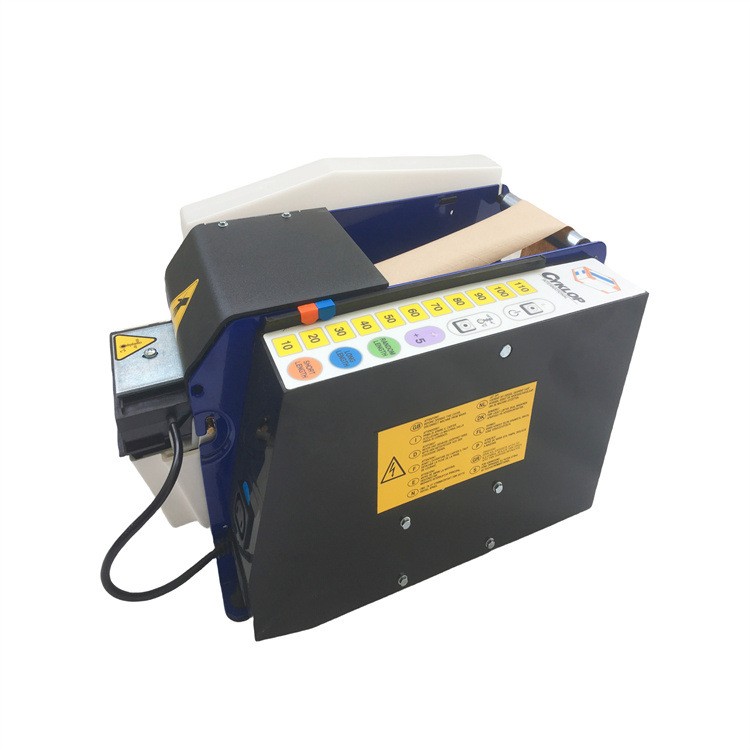 供应德国LAPOMTIC电动湿水纸机 牛皮湿水胶纸机 牛皮纸湿水分切机