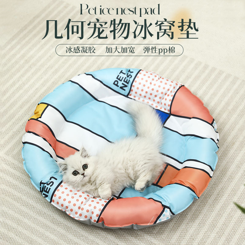 Mascota nido de hielo gato verano enfriamiento almohadilla de hielo anti-mordedura de perro verano dormir estera de verano al por mayor