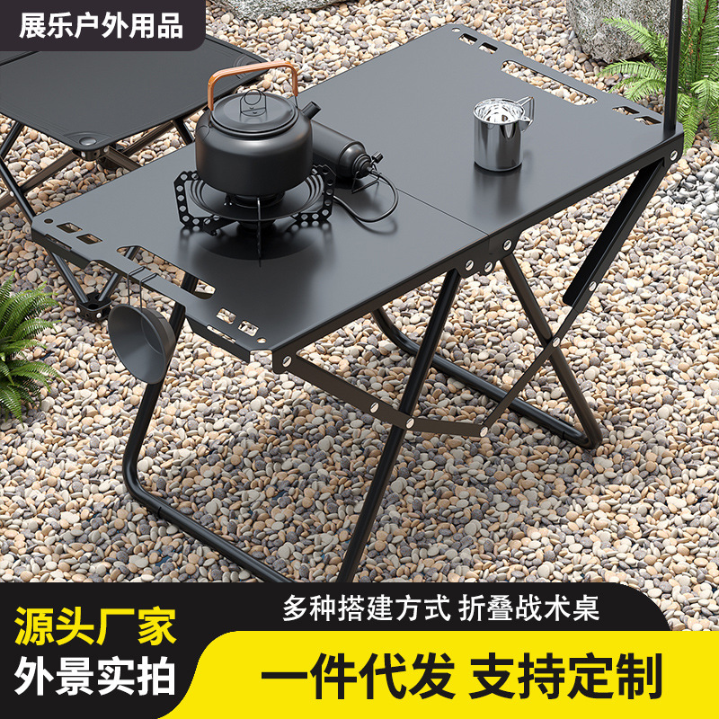Outdoor Foldable Table Tactical Table Portable Camping Table and Chairs Picnic Camping Supplies Stall Equipment Full Set