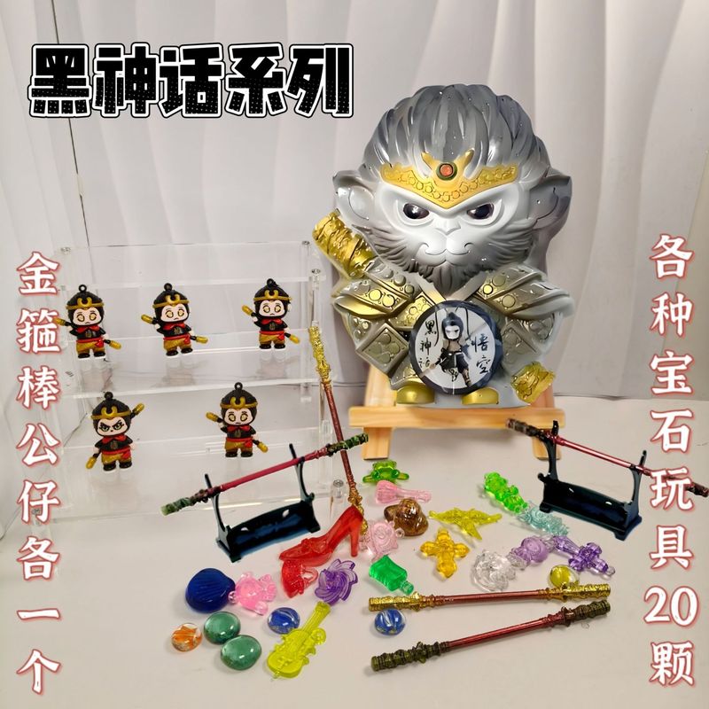 考古学発掘宝石パズル手作りDIYパズル恐竜の卵ブラインドボックス宝石掘りおもちゃ|undefined