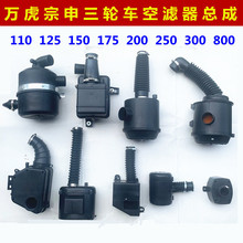 ��݆Ħ��܇110/150 250/800��о�՞V���՚��^�V��/�՚�V��������