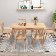 ���Wȫ��ľ��������С���Ͳ����νM��4��6��ԭľɫ�L���γ������