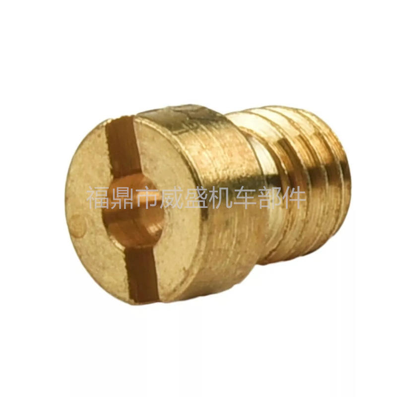 25PCS M5 main injection 55-115 Main Jet main hole for PWK PE Keihin OKO CVK