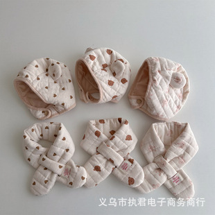2024 New Cute Winter Baby Baby Hat South Korea Baby Warm Two-piece Set Windproof Cross Neck