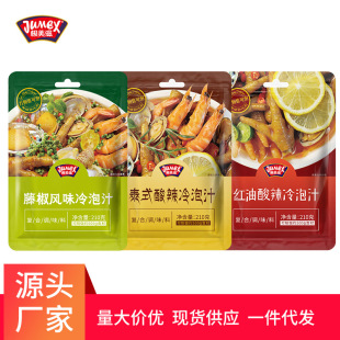 �O����̩ʽ��������֭�t���ٽ������Pצ������{ζ�ϰ��ƴ��rպ��