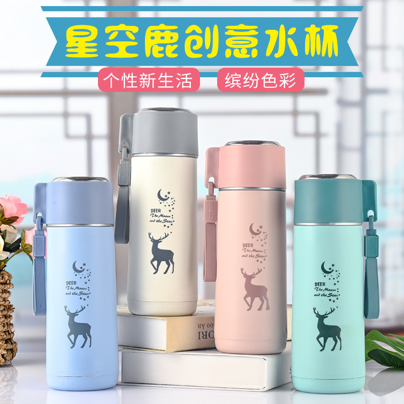 New student water cup printing logo adve...