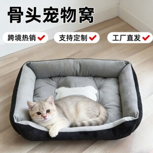 �羳���C�ļ�ͨ�����쌙��CС�ʹ���Ȯ���챣ů؈�C�|����|��