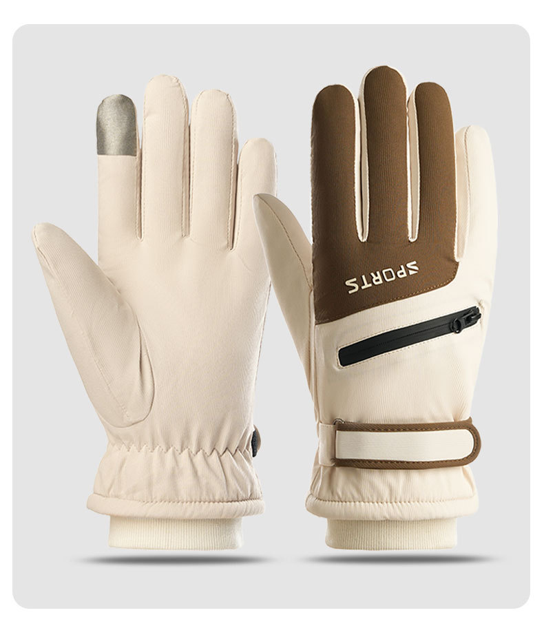 Men's Winter Cycling Gloves, Thickened And Warm, Touchscreen, Windproof, Cold-Resistant, Water-Repellent, Perfect For Electric Bike Riding And Skiing_desvips.com