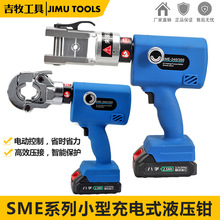 ��Һ���Q����ȫ�y10-300���ʽ�����Q��yʽС���~�X���Ӊ����Q
