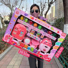 ��ͯ�^�Ҽҷ���͏N������Ʒ���b��Ů�����ҙC�������Y�����l